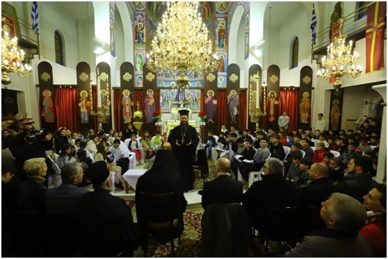 Βασιλόπιτα Ἱεροῦ  Ναοῦ Ἁγίου Χρυσοστόμου Σμύρνης στὴ Δράμα 21-1-2023   